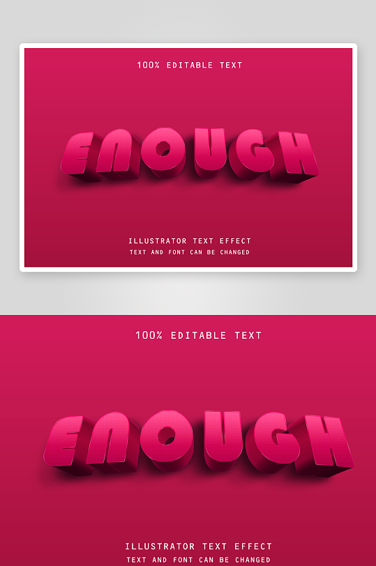 3D立体EPS艺术字-众图网