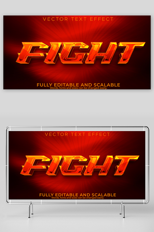 3D立体EPS艺术字-众图网