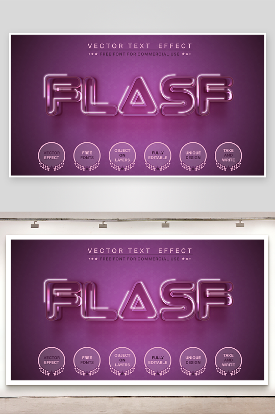 3D立体EPS艺术字-众图网