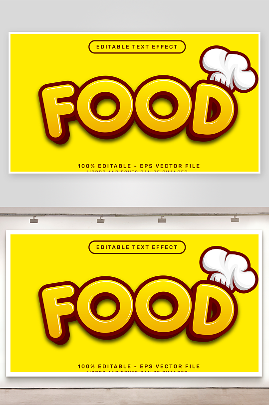 3D立体EPS艺术字效果-众图网