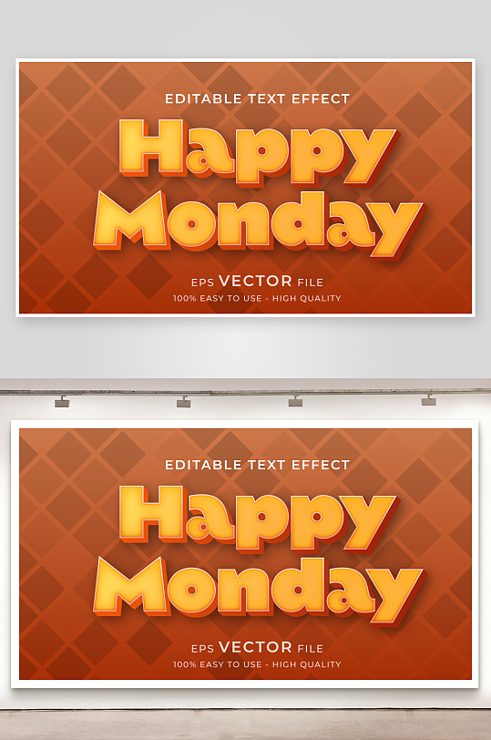 3D立体EPS艺术字效果-众图网