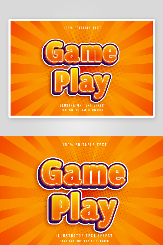 3D立体EPS艺术字效果-众图网