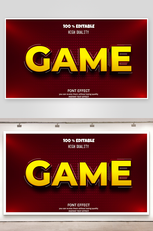 3D立体EPS艺术字效果-众图网