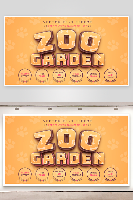 3D立体EPS艺术字效果-众图网