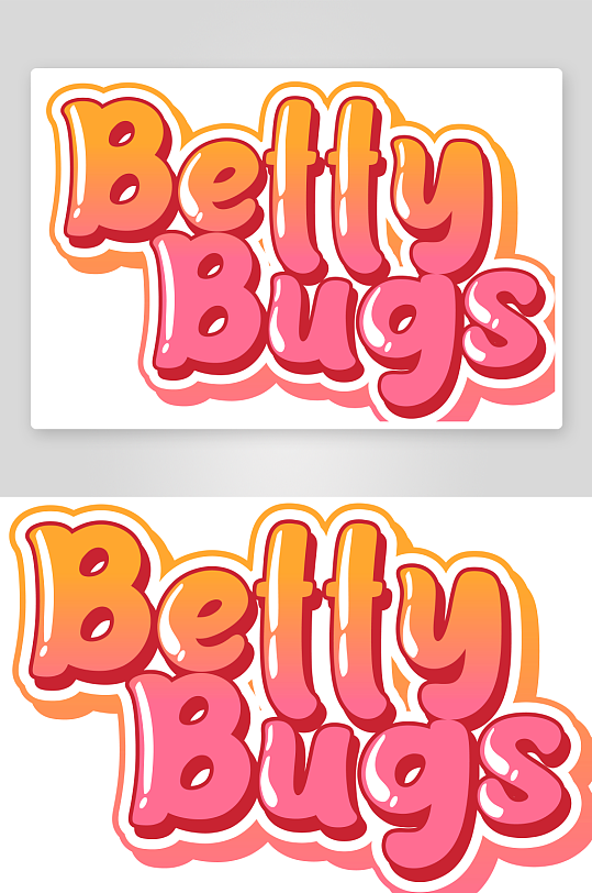 3D立体可编辑艺术字效果-众图网