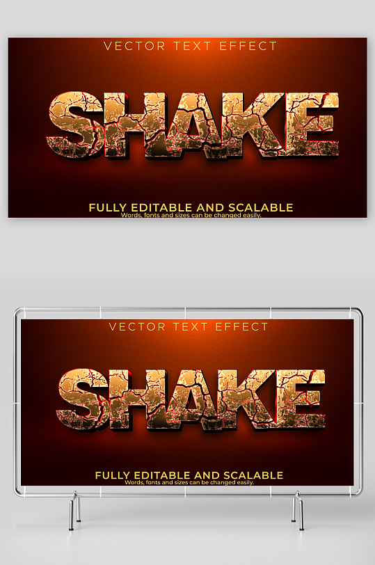 3D立体可编辑艺术字效果-众图网