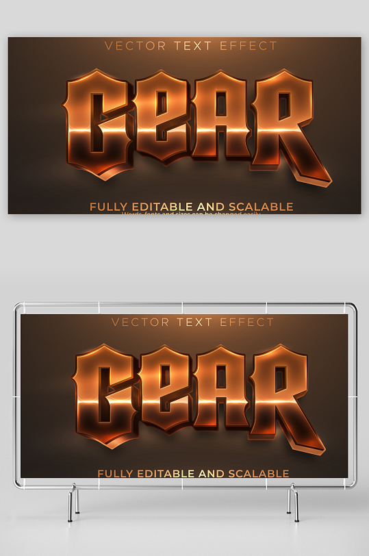 3D立体可编辑艺术字效果-众图网