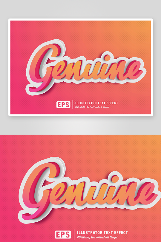 3D立体可编辑艺术字-众图网