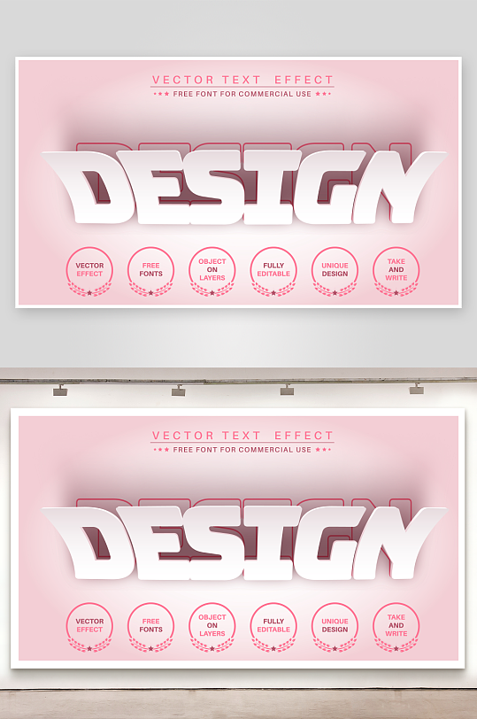 3D立体可编辑艺术字-众图网