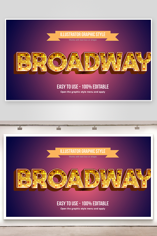 3D立体可编辑艺术字-众图网