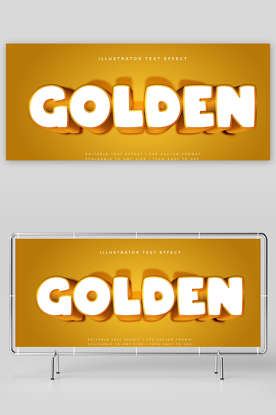 3D立体可编辑艺术字-众图网