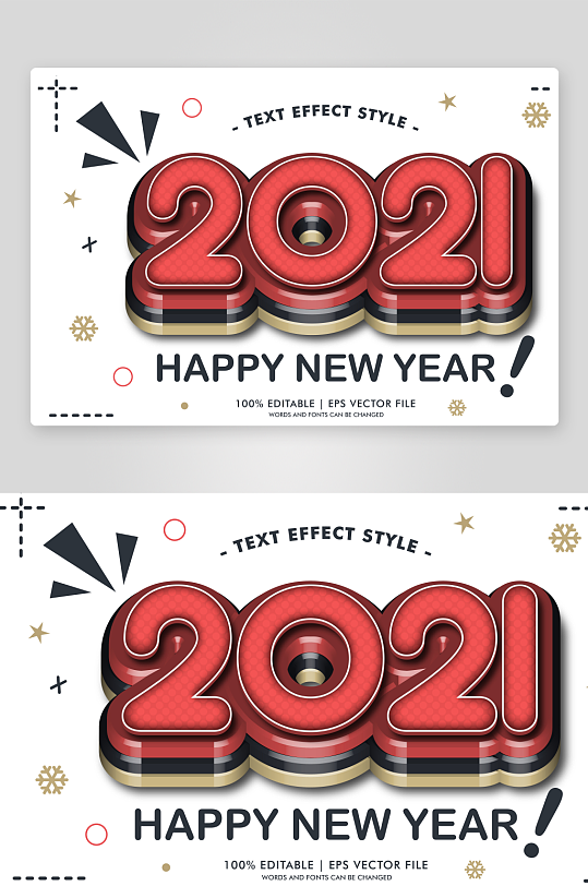 3D立体可编辑艺术字效果-众图网