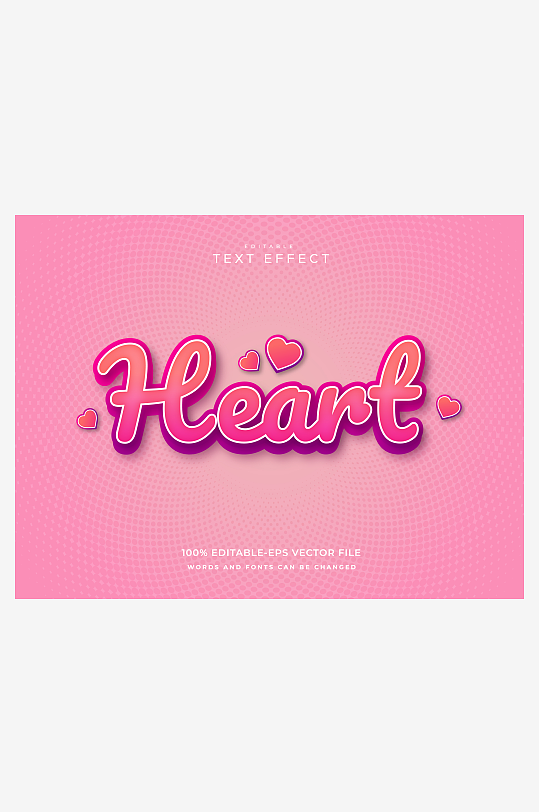 3D立体可编辑艺术字效果-众图网