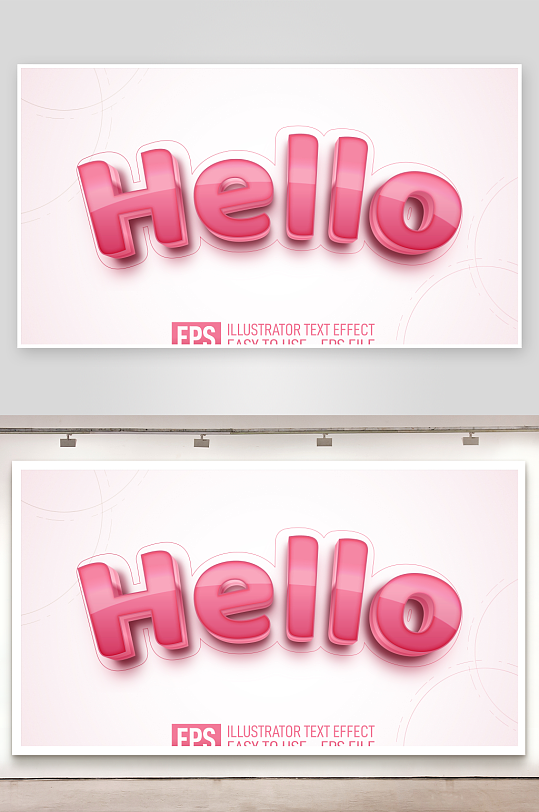 3D立体可编辑艺术字效果-众图网