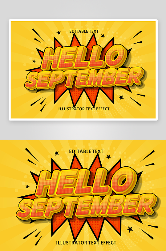 3D立体可编辑艺术字效果-众图网