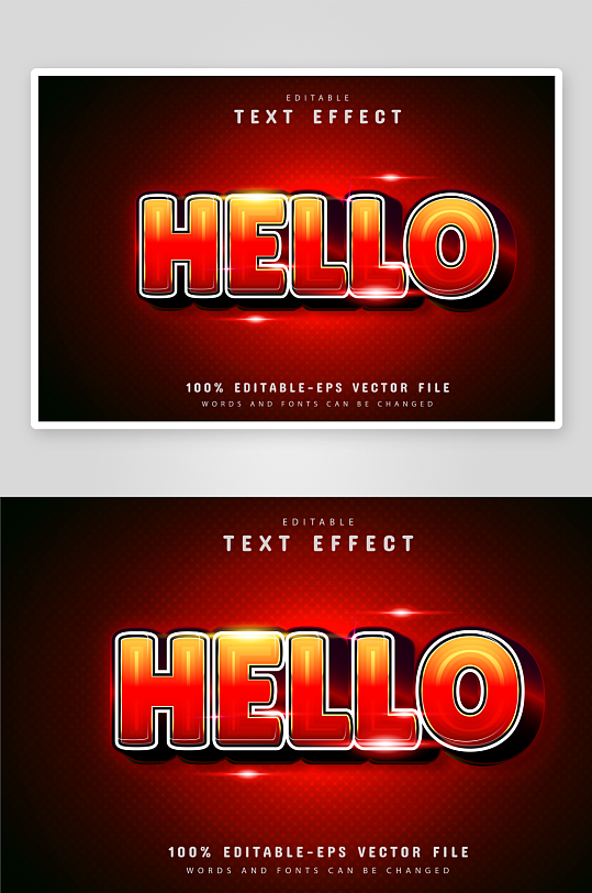 3D立体可编辑艺术字效果-众图网