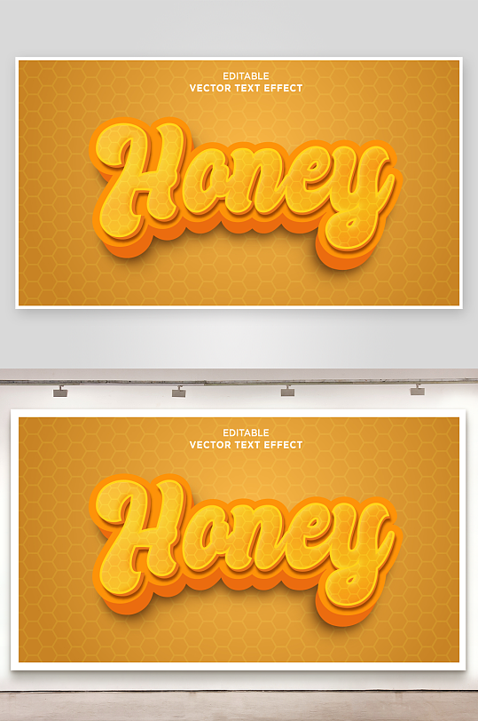 3D立体可编辑艺术字效果-众图网