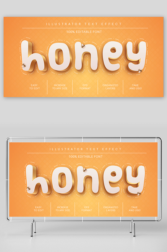 3D立体可编辑艺术字效果-众图网