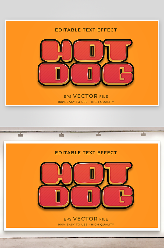 3D立体艺术字效果-众图网