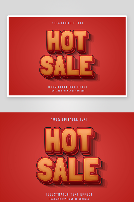 3D立体艺术字效果-众图网