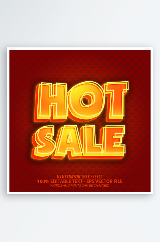 3D立体艺术字效果-众图网