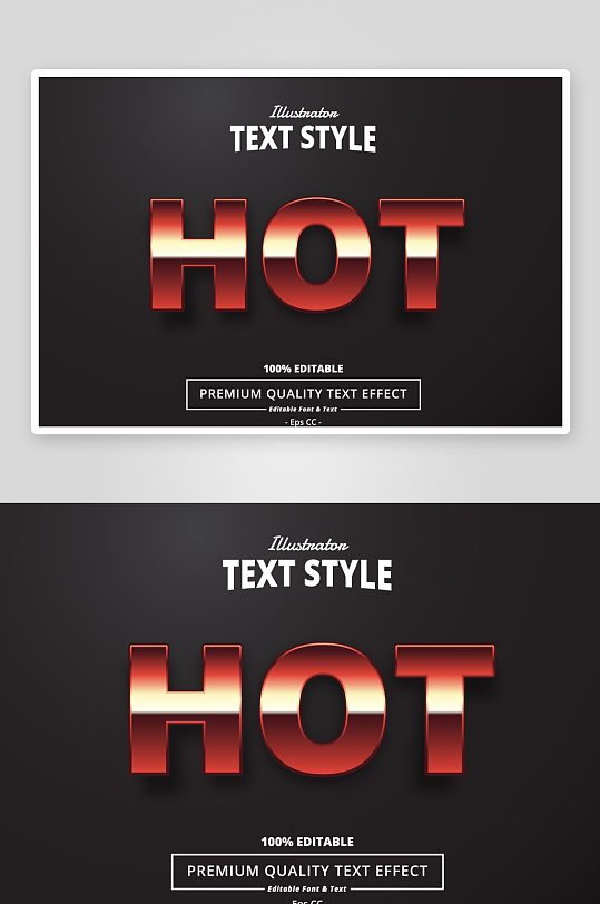 3D立体艺术字效果-众图网