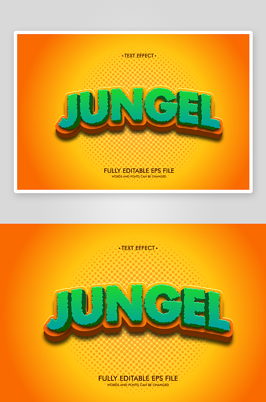 3D立体艺术字效果-众图网