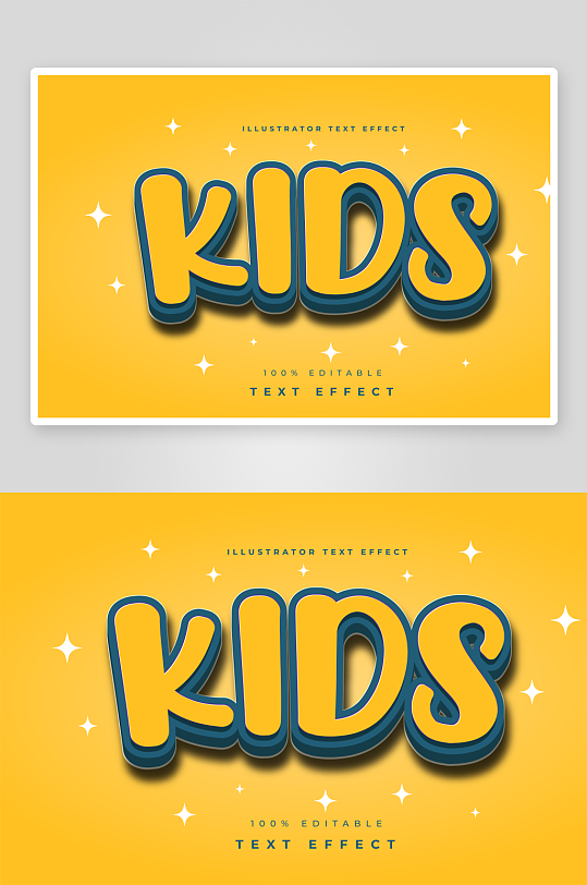 3D立体艺术字效果-众图网