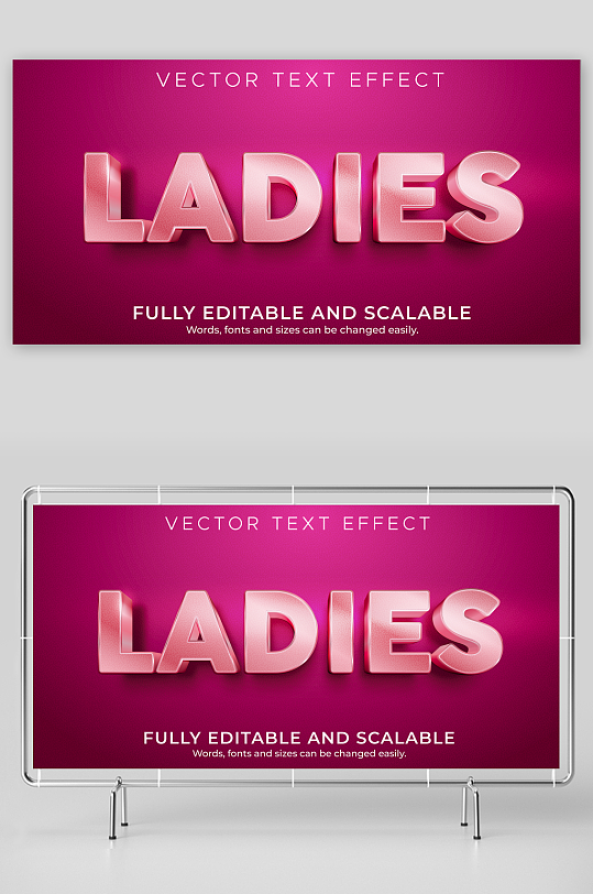 可编辑EPS艺术字效果-众图网