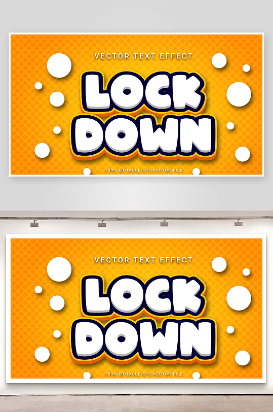 可编辑EPS艺术字效果-众图网