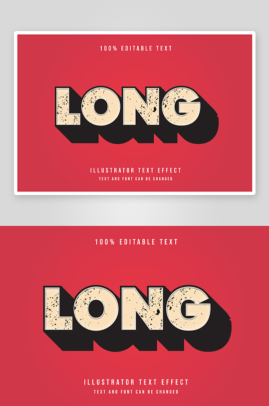 可编辑EPS艺术字效果-众图网