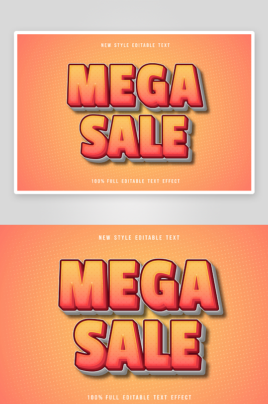 可编辑EPS艺术字-众图网