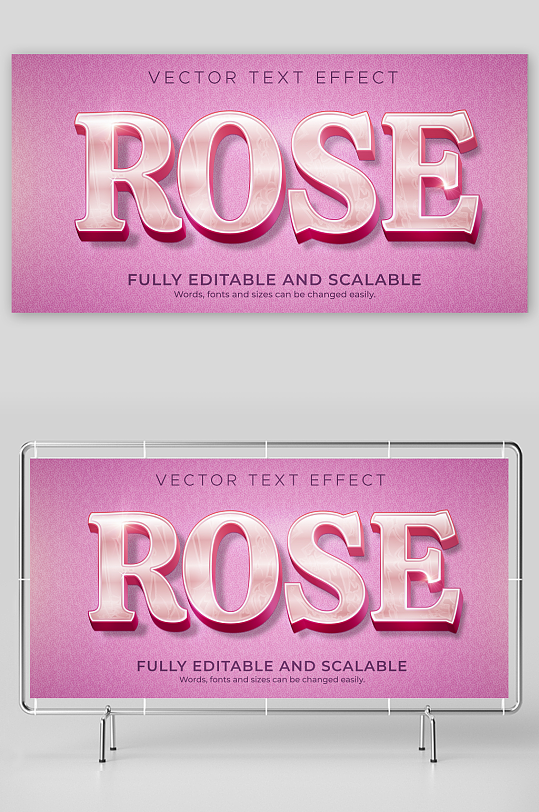 可编辑EPS艺术字-众图网