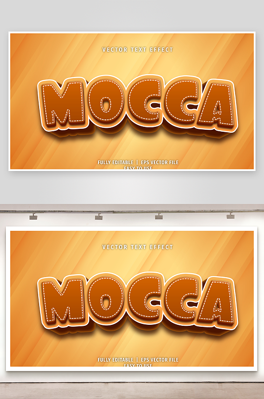 可编辑EPS艺术字-众图网