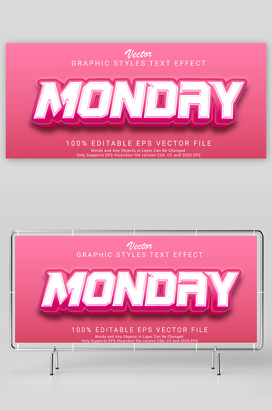 可编辑EPS艺术字效果-众图网