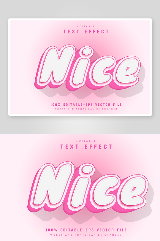 可编辑EPS艺术字效果-众图网