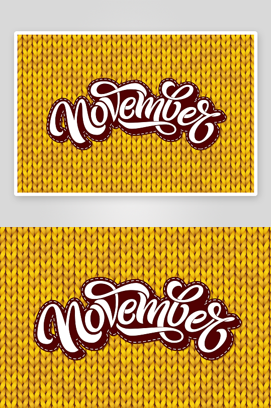 可编辑EPS艺术字效果-众图网