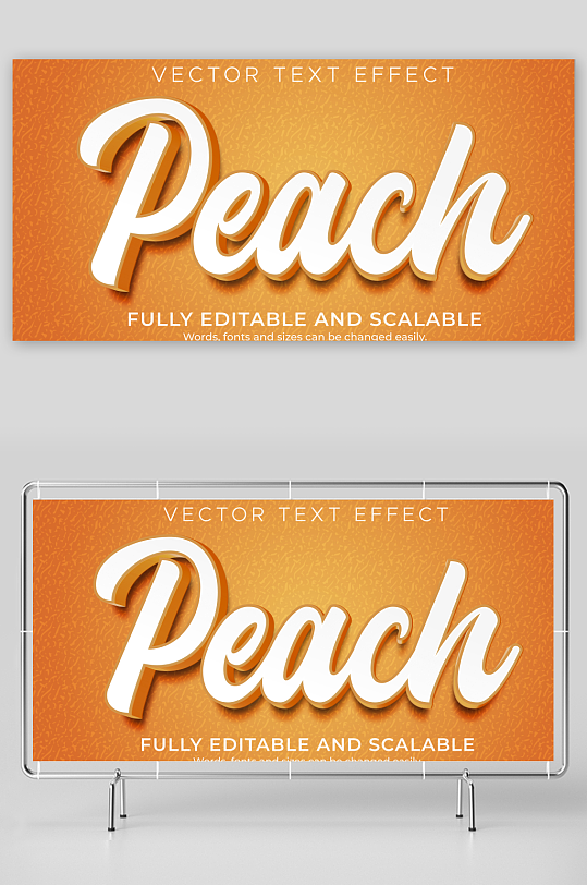 3D立体可编辑艺术字-众图网