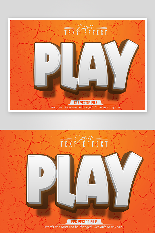 3D立体可编辑艺术字效果-众图网