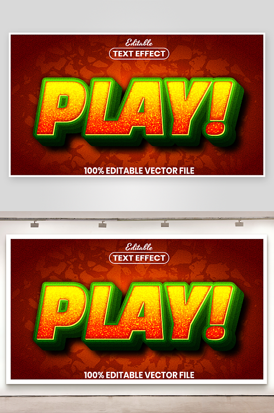 3D立体可编辑艺术字效果-众图网