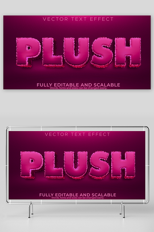 3D立体可编辑艺术字效果-众图网