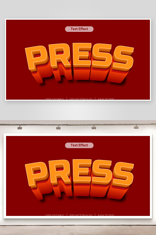 3D立体艺术字效果-众图网