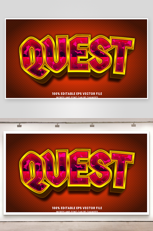 3D立体艺术字效果-众图网