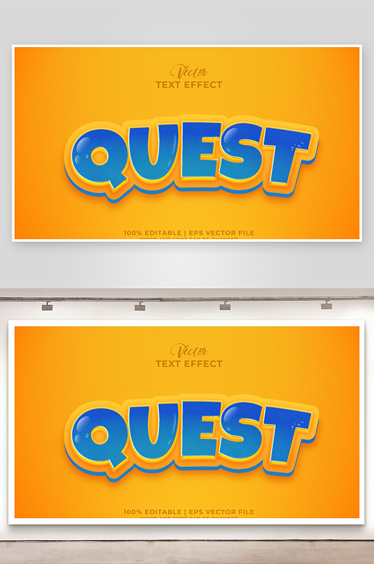 3D立体艺术字效果-众图网