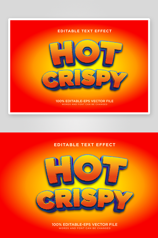 3D立体艺术字效果-众图网