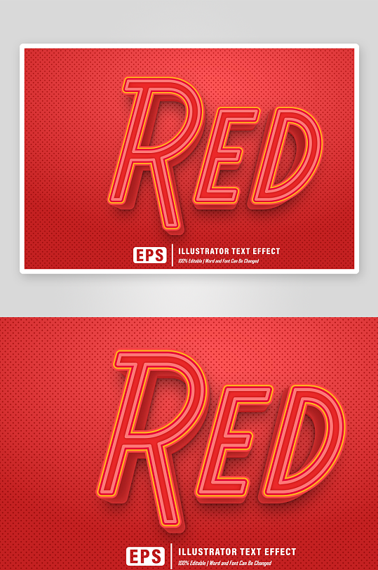 3D立体艺术字效果-众图网