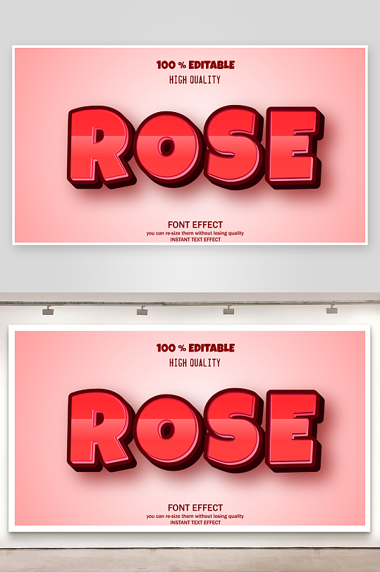 3D立体EPS艺术字效-众图网