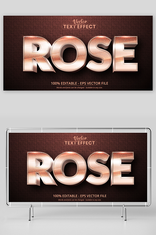 3D立体EPS艺术字效-众图网