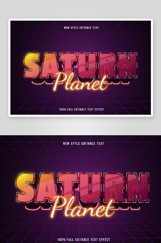 3D立体EPS艺术字效-众图网