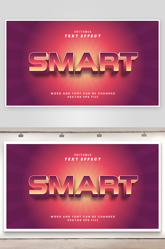 3D立体EPS艺术字-众图网